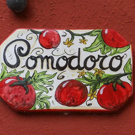 شقة Pomodoro Di Hill